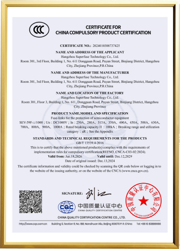 chauron-spf-5a-fuse-ccc-certificate