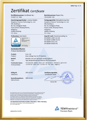 Chauron SPF-5A Fuse Official TUV Certificate